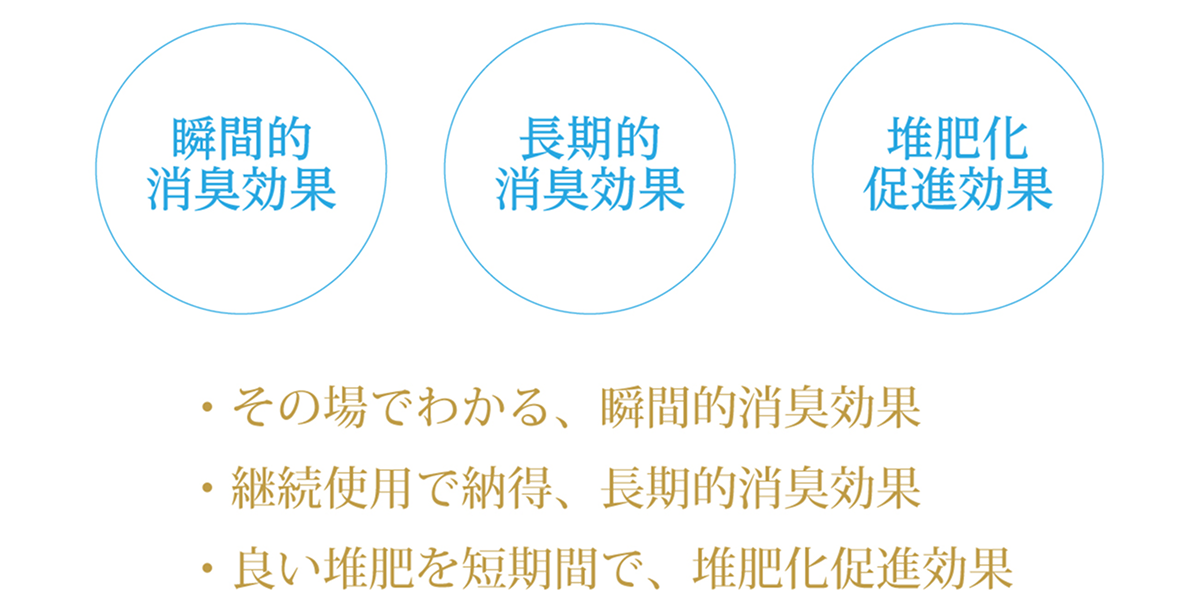 aminm_img_03.png