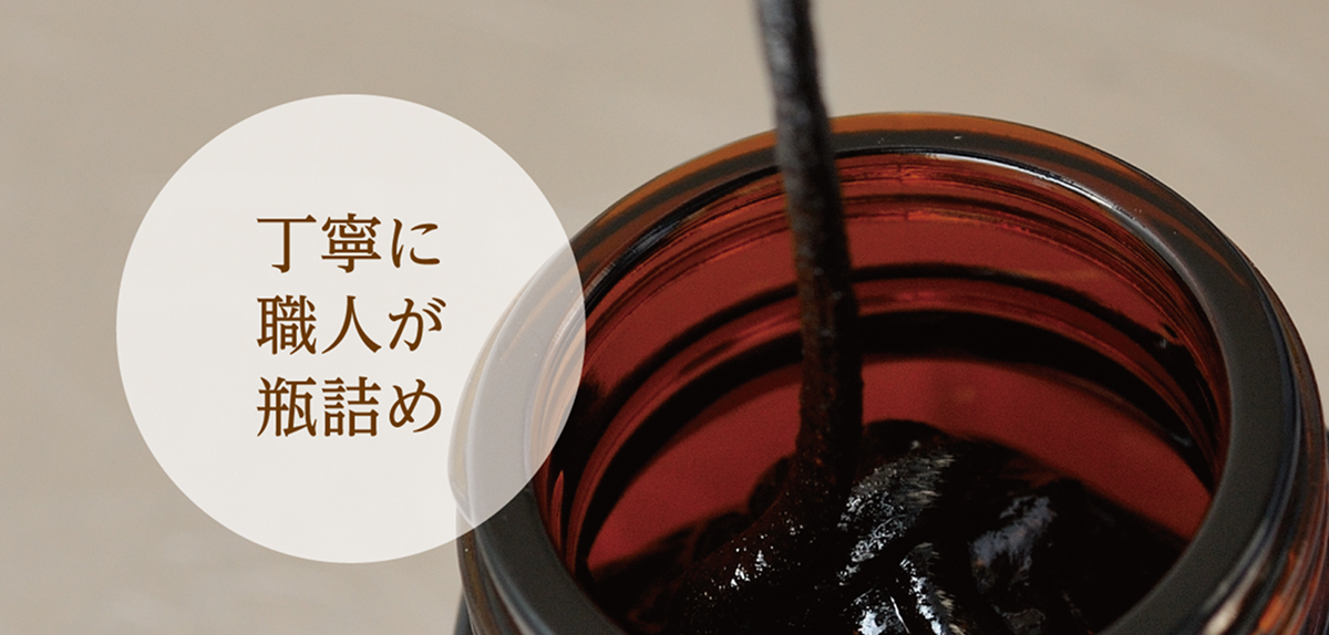 ohira_img_03.png